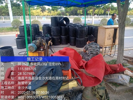 金江镇管道短管置换-管道顶管-炜誉市政