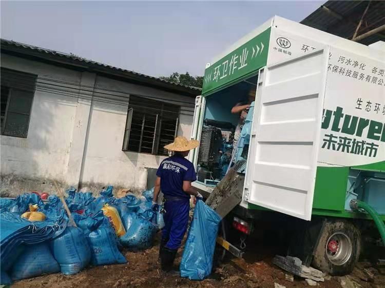 金江镇工业污泥压干处理